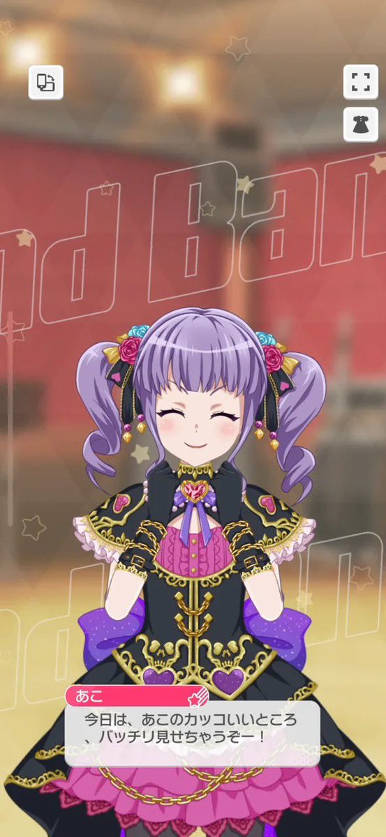 櫻川めぐ tweet media