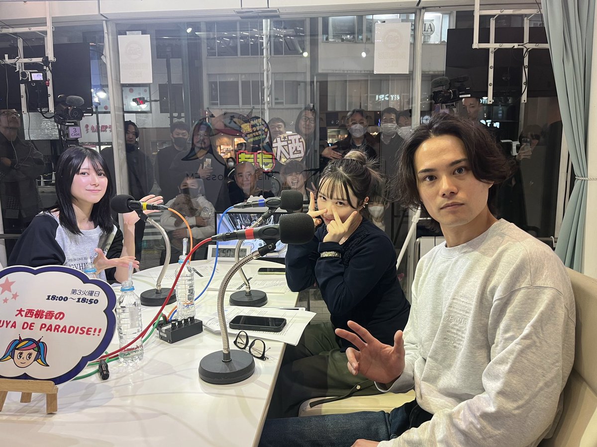 大西 桃香 tweet media