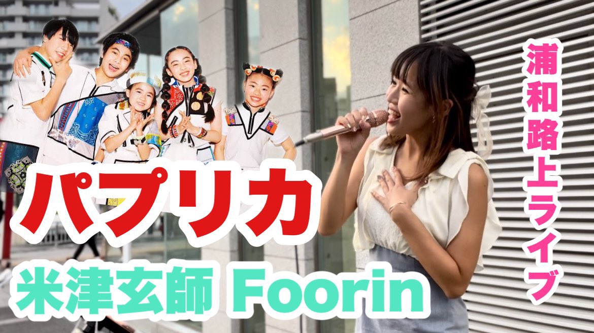 ちょねさゆYouTu部🌻 tweet media