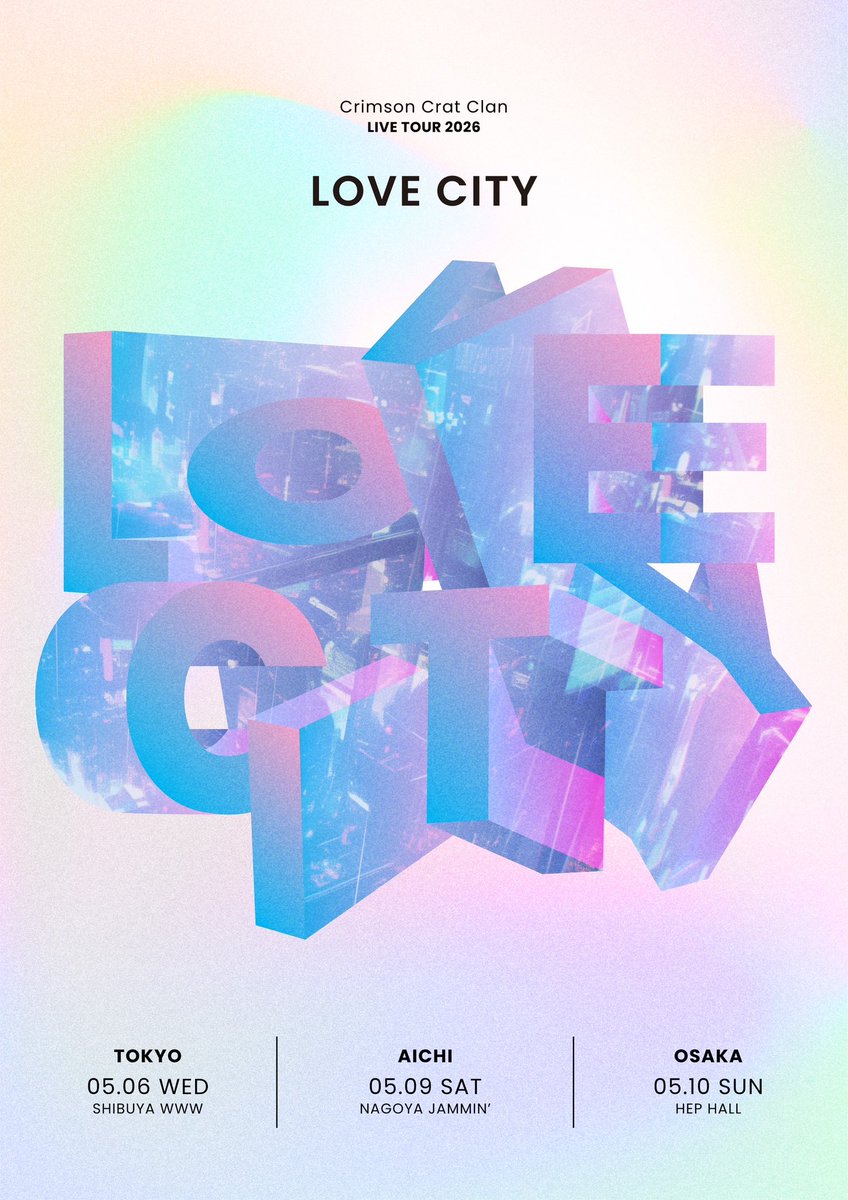 Crimson Crat Clan Official tweet media