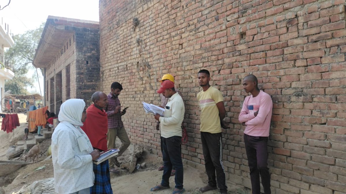 PUVVNL KAUSHAMBI tweet media