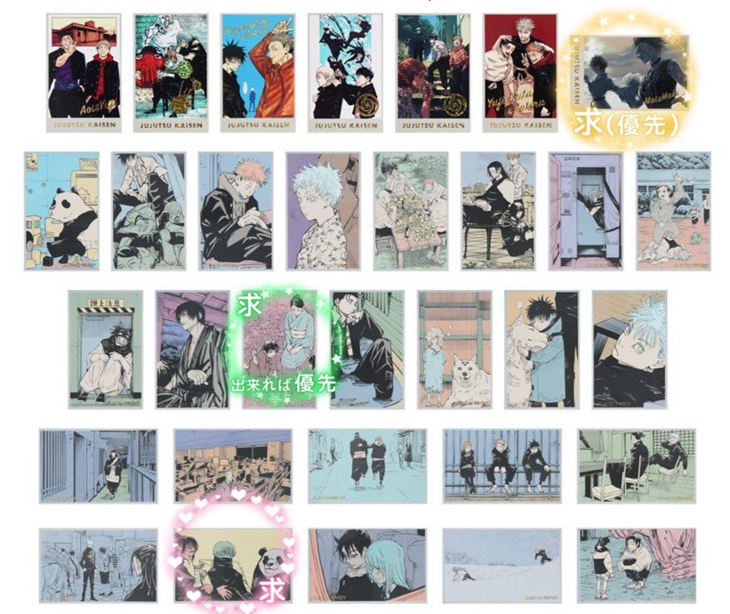 ｵﾔｽﾐ🐸💤@進捗は固定ツリー tweet media