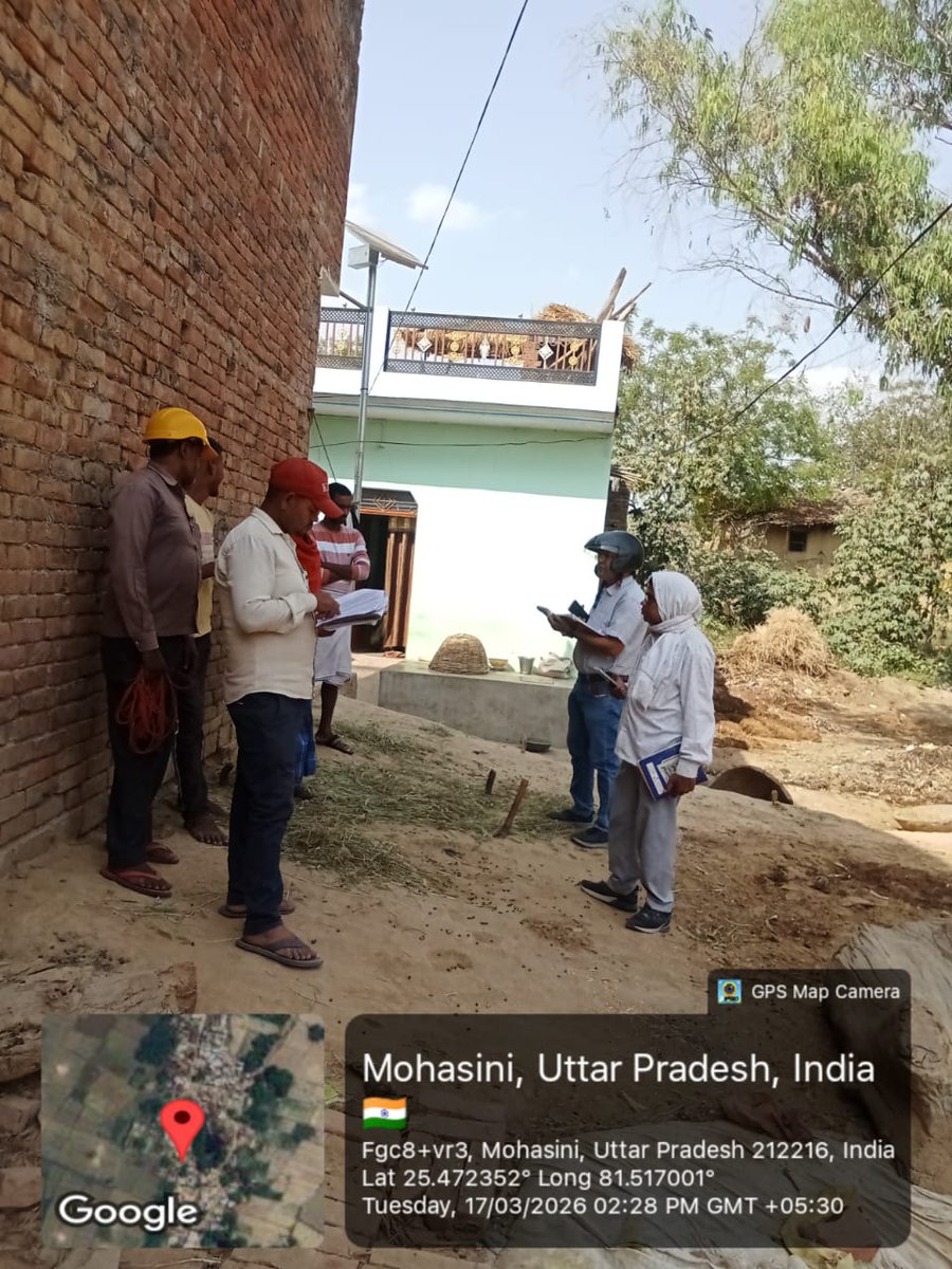 PUVVNL KAUSHAMBI tweet media