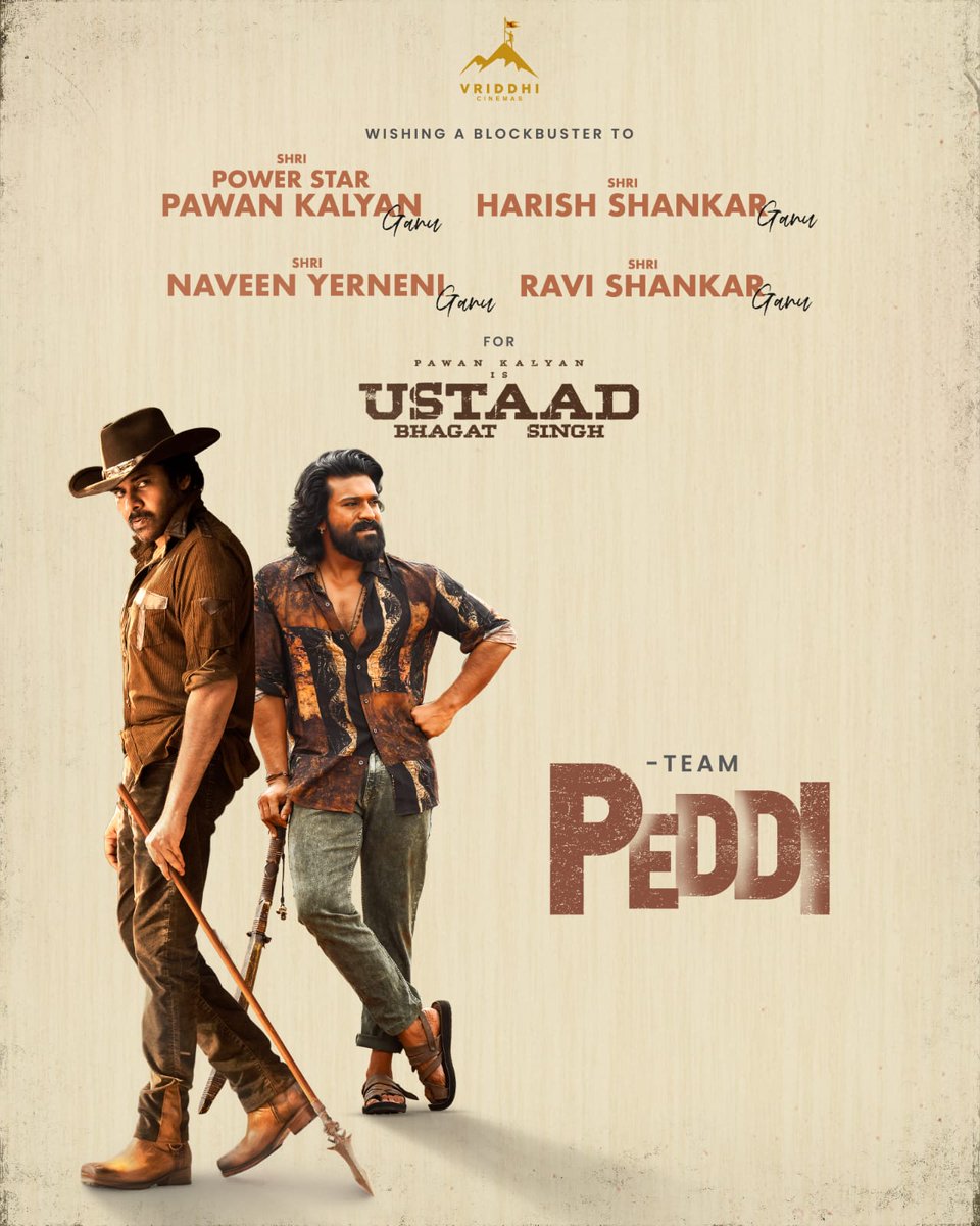 CinemaInbox tweet media