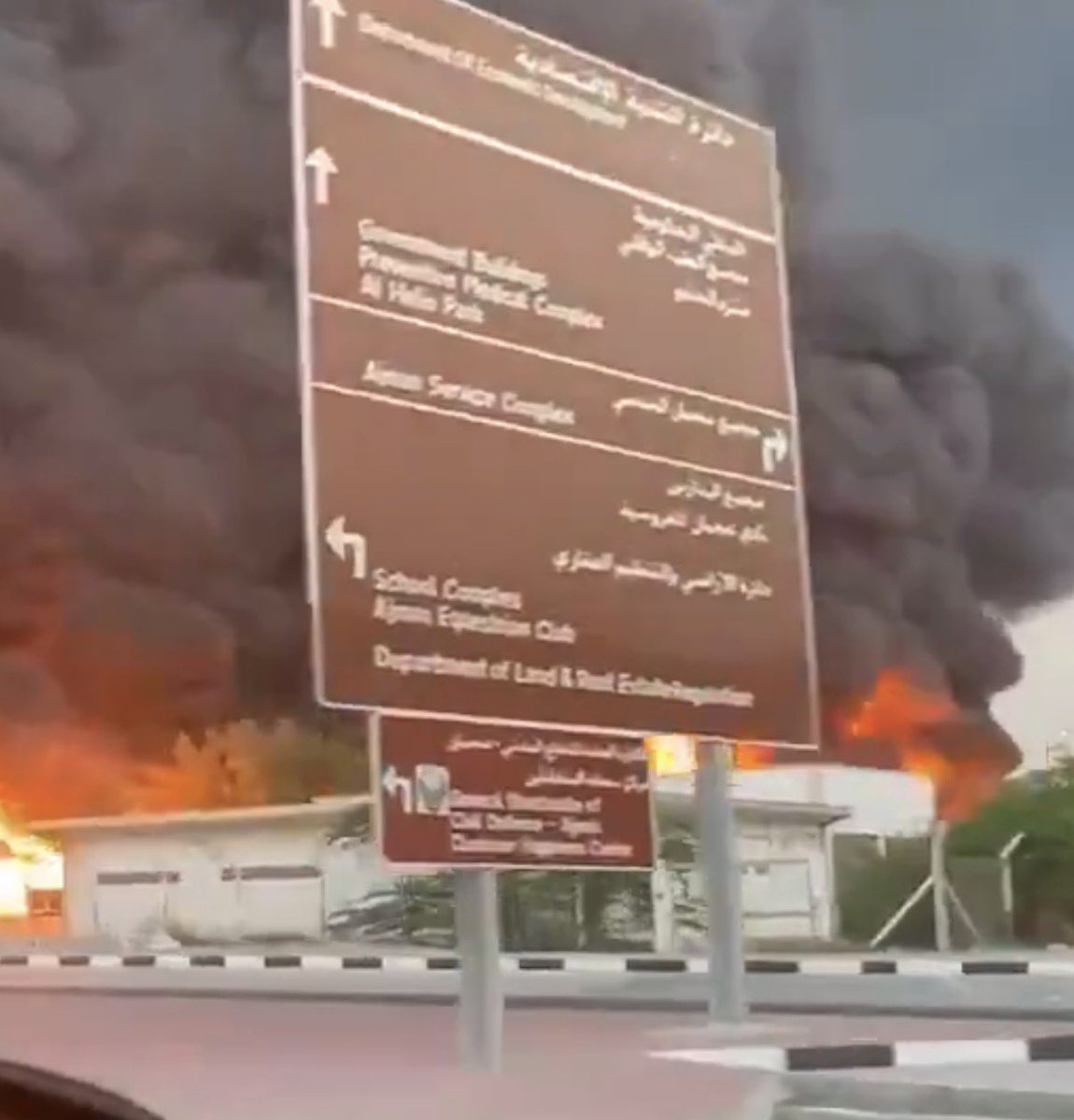 Reem 🇦🇪 tweet media