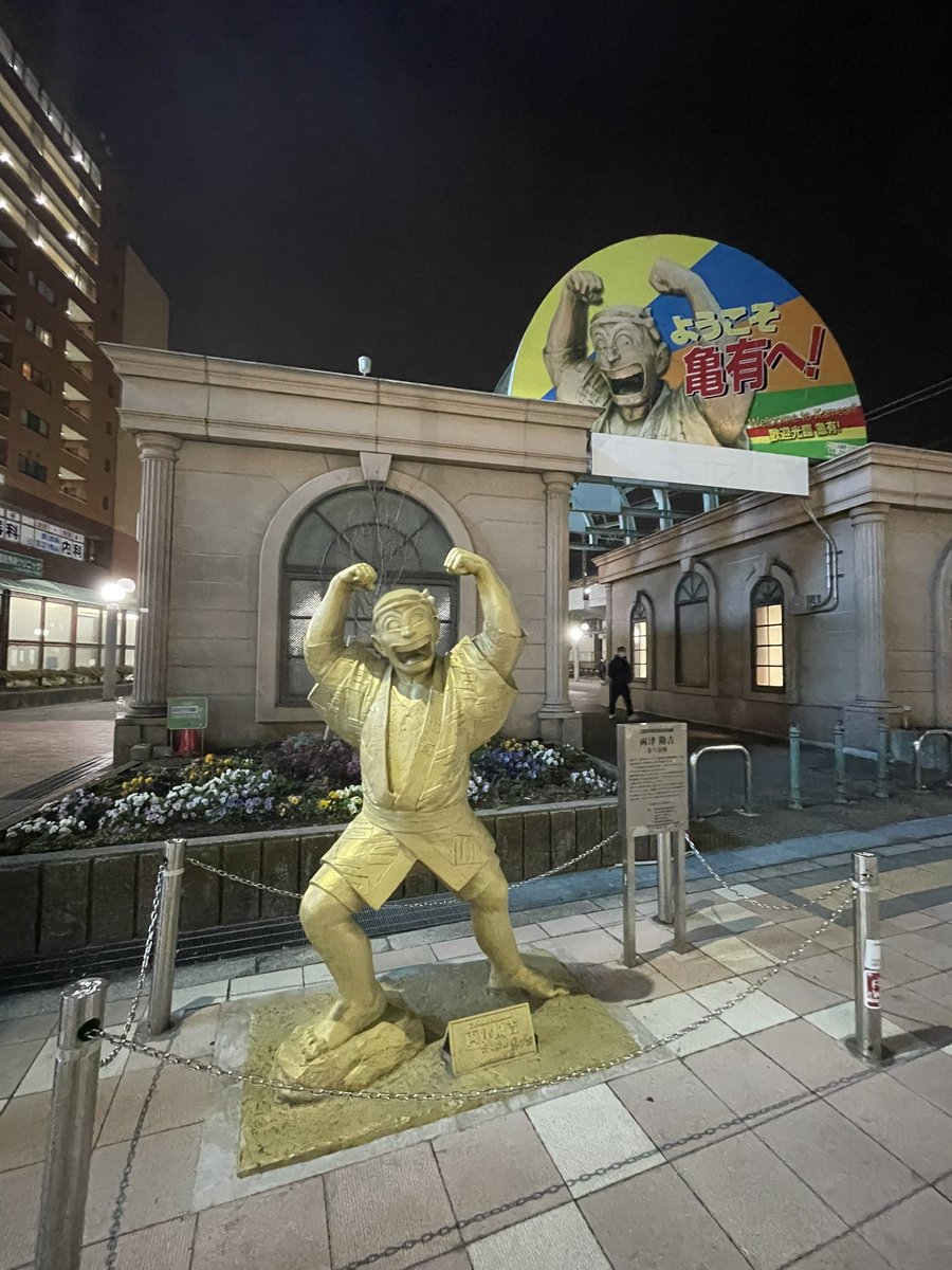 riddle339's tweet photo. 最近は自分を労う為にサウナに行っている気がする。
隙間時間や仕事終わりにサクッとが主流に。
【最近行ったサウナ】
#法典の湯
#笑がおの湯
#明神の湯 
#YUBUNESAUNAPARK
#スパメッツァおおたか
#トーセイホテルココネ築地銀座プレミア https://t.co/5M7JAjrOC6