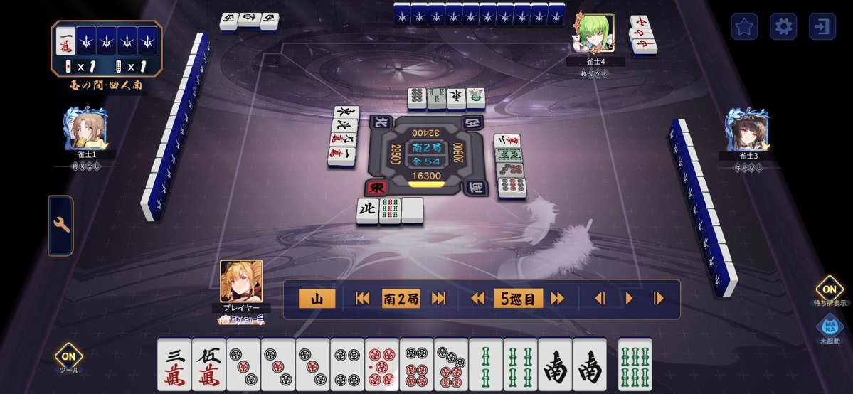 びっぐ(猫)🏴‍☠️🐉 tweet media