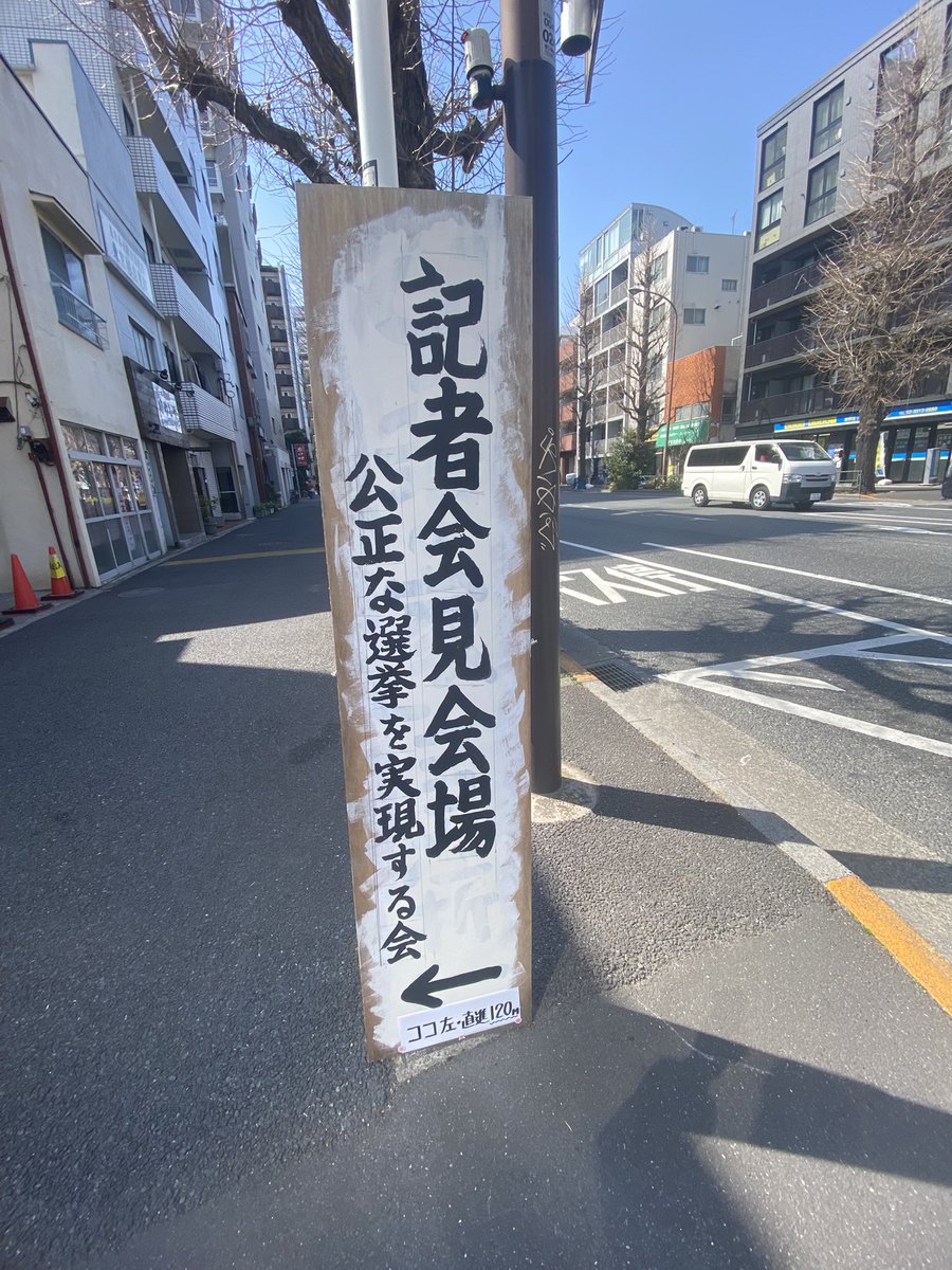 おふろ 井上ステーキ♨️ tweet media