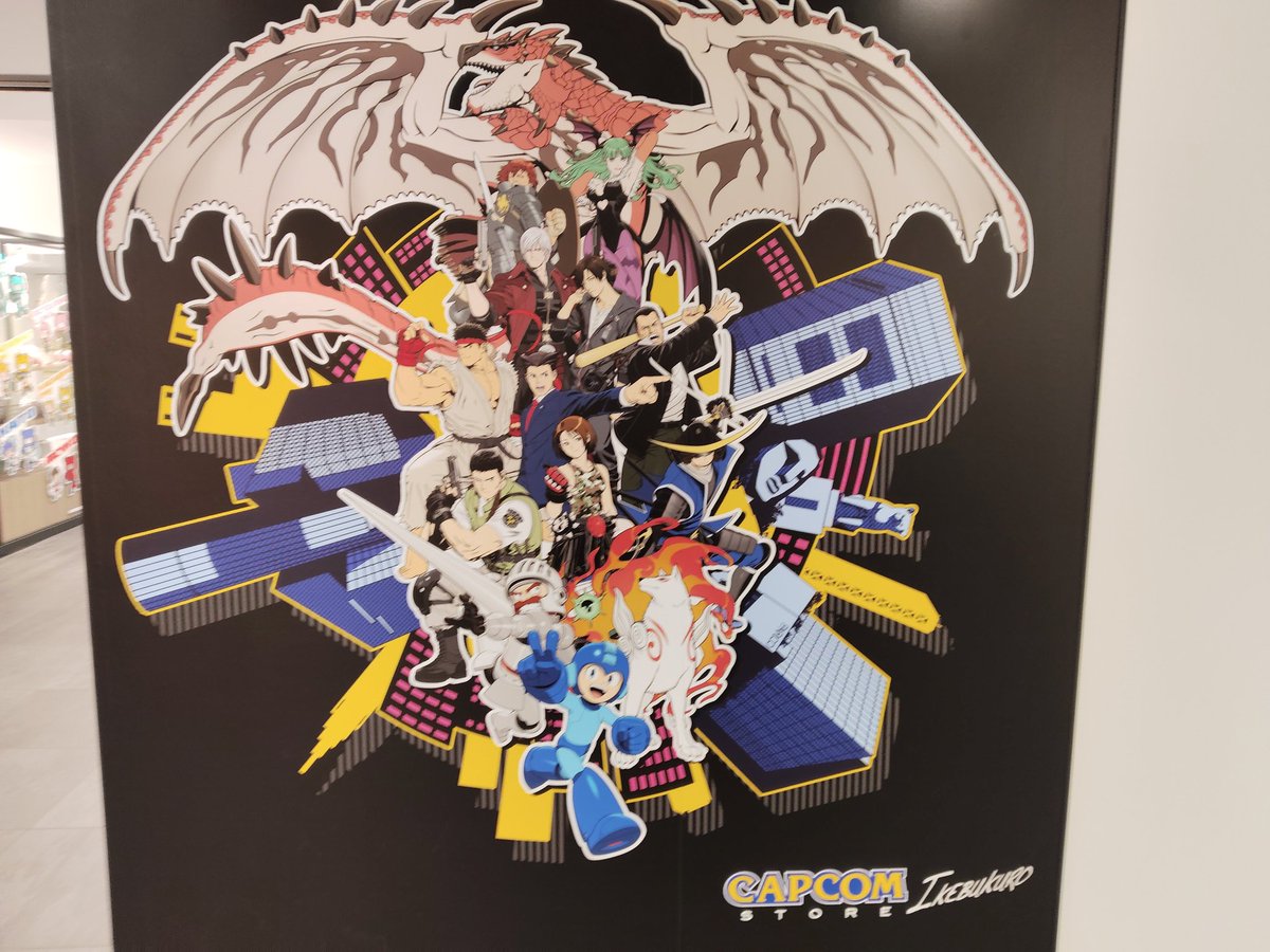 Al Adarna tweet media