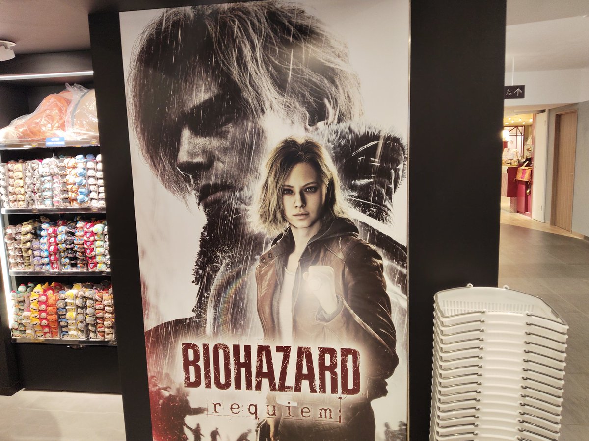 Al Adarna tweet media