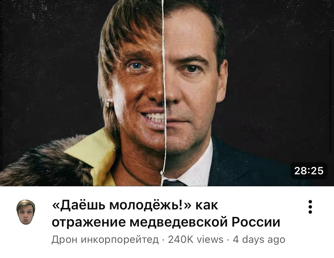 gemz 👁👅👁 tweet media