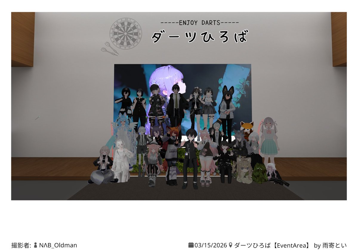 友輝/ゆうき tweet media