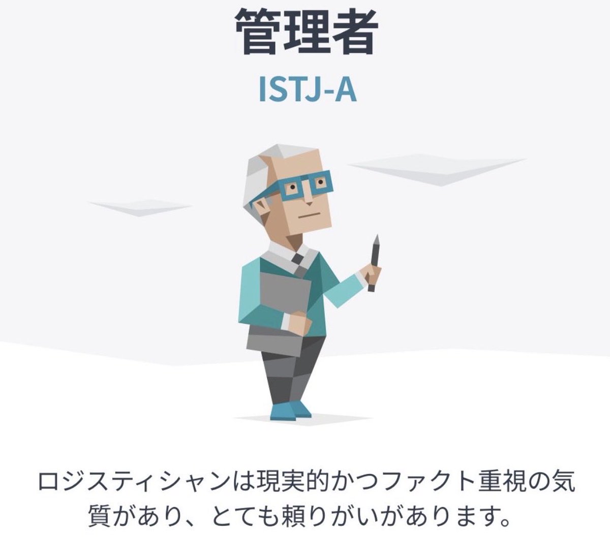 Mi Mu Mo GameS @ゲムマ2026春参戦 tweet media