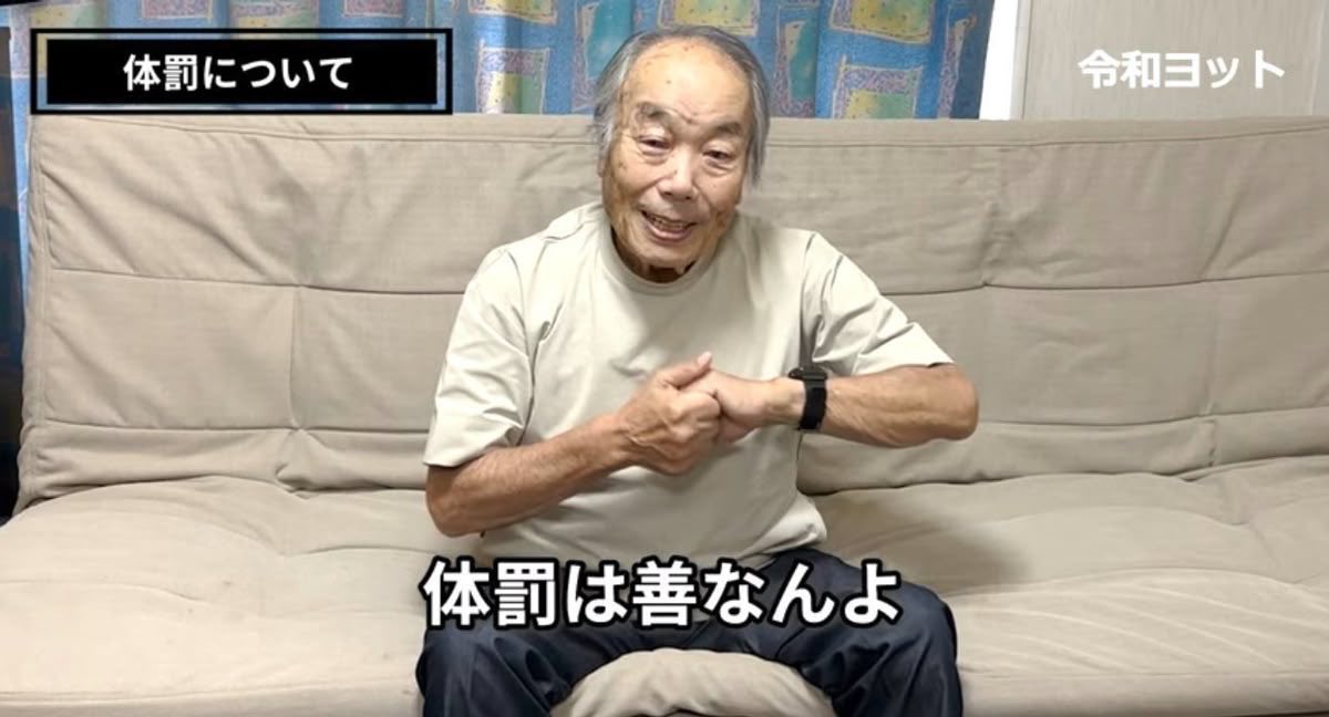 フ浪レンティーノ tweet media