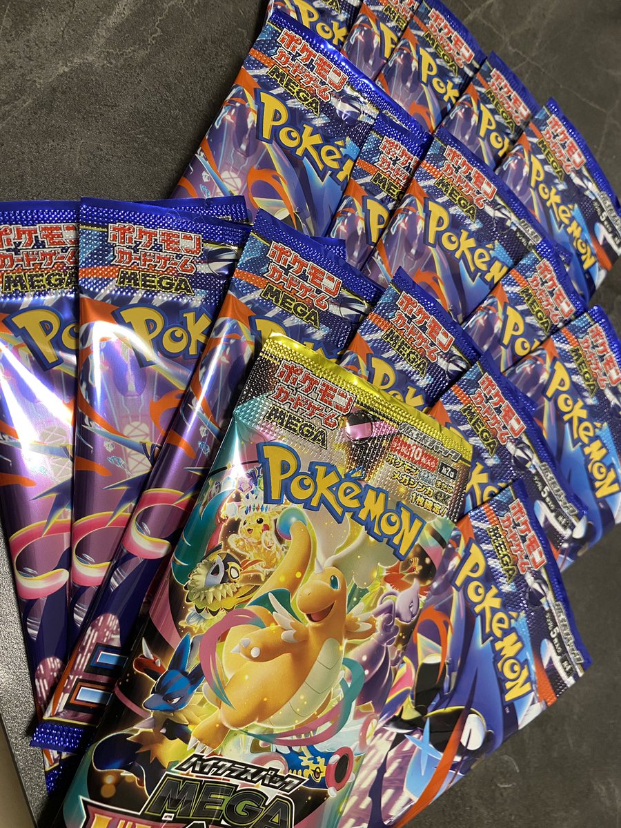 大学行ったら友だちとか先輩がコンビニにあったよ~~~ってパックくれるのほまに、愛＿＿＿＿＿＿＿＿＿