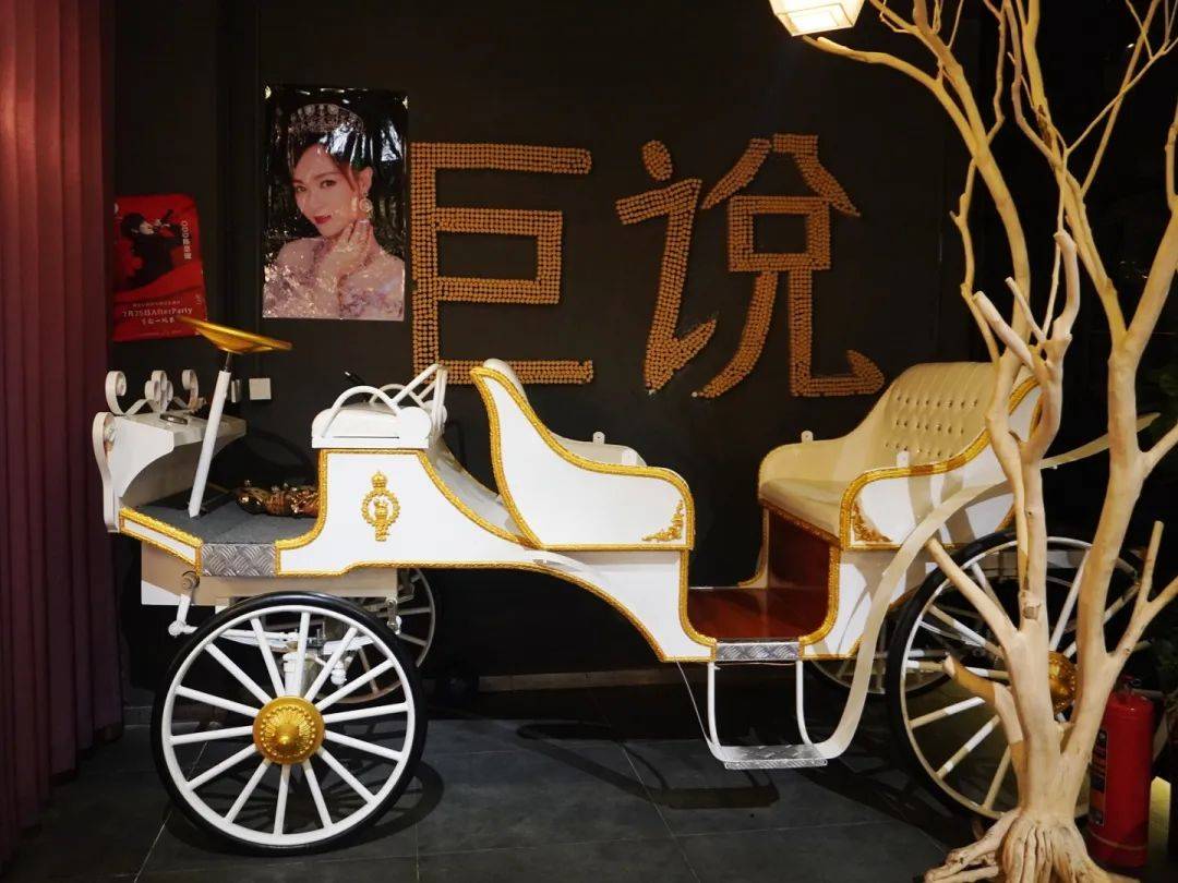 Treeco182190 tweet media