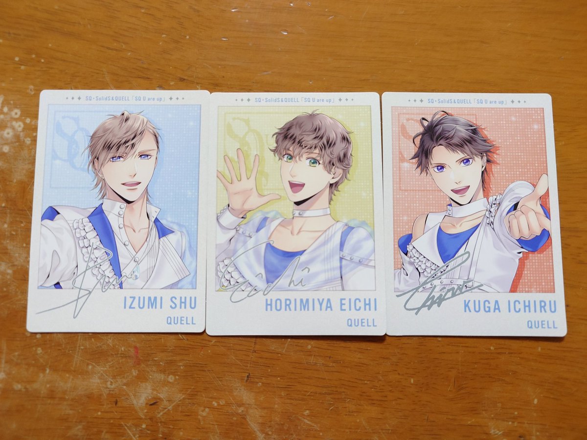 2560br's tweet photo. 【交換】ツキプロ 10周年 SQ SolidS QUELL CD トレーニングカード トレカ ランダム

譲：柊羽　英知　壱流
求︰志季　翼　里津花

郵送交換希望。
検索からもお気軽にお声がけください。
よろしくお願いいたします。 https://t.co/MIME3Gr4y2