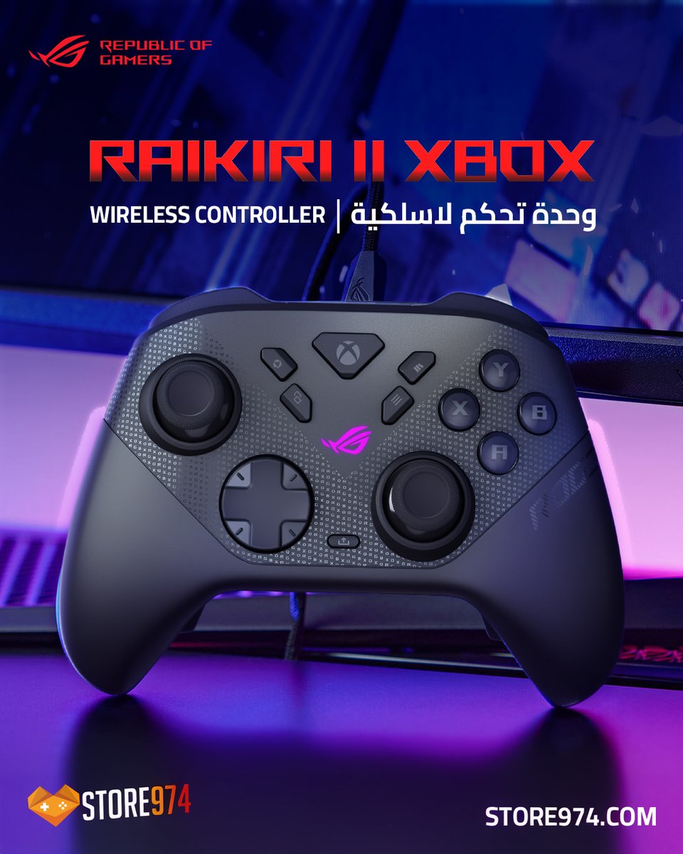 Store974 tweet media