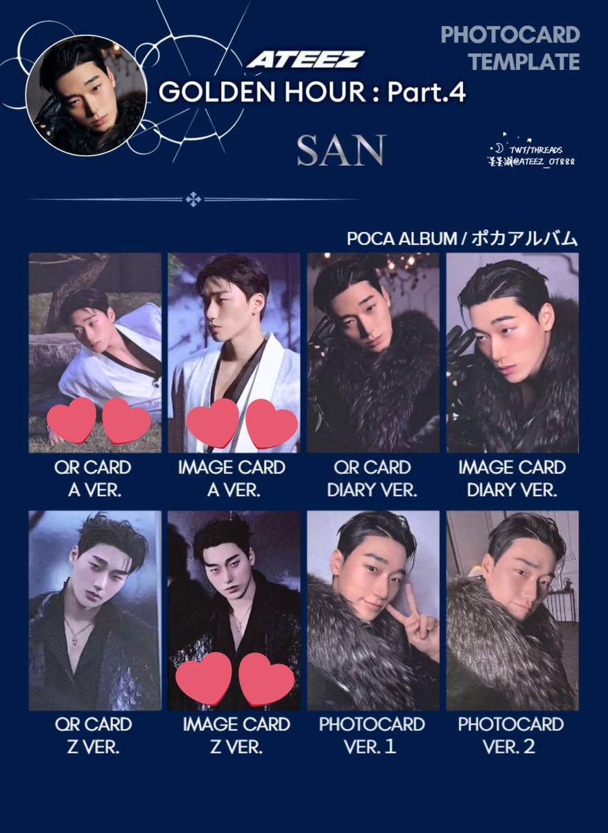 いがり　交換垢 tweet media