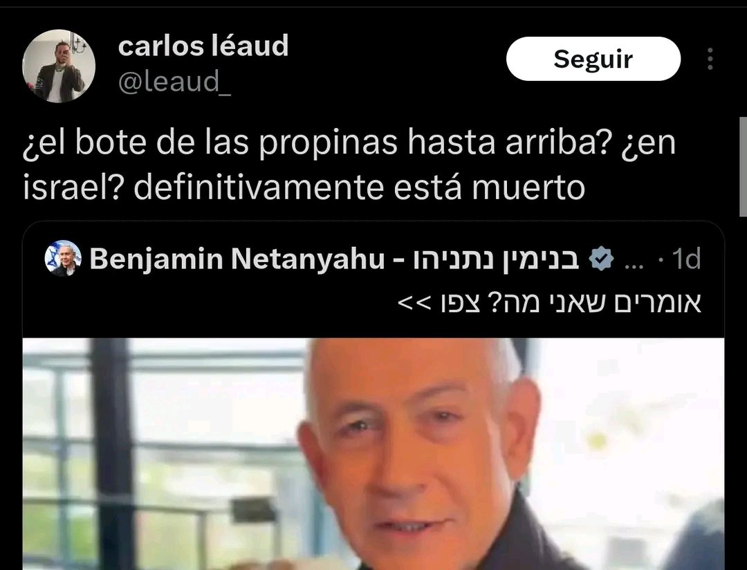cehernandez1980's tweet image. Ya eres un meme @leaud_ 😂
#NetanyahuCalledIn #NetanyahuIsDead 💀