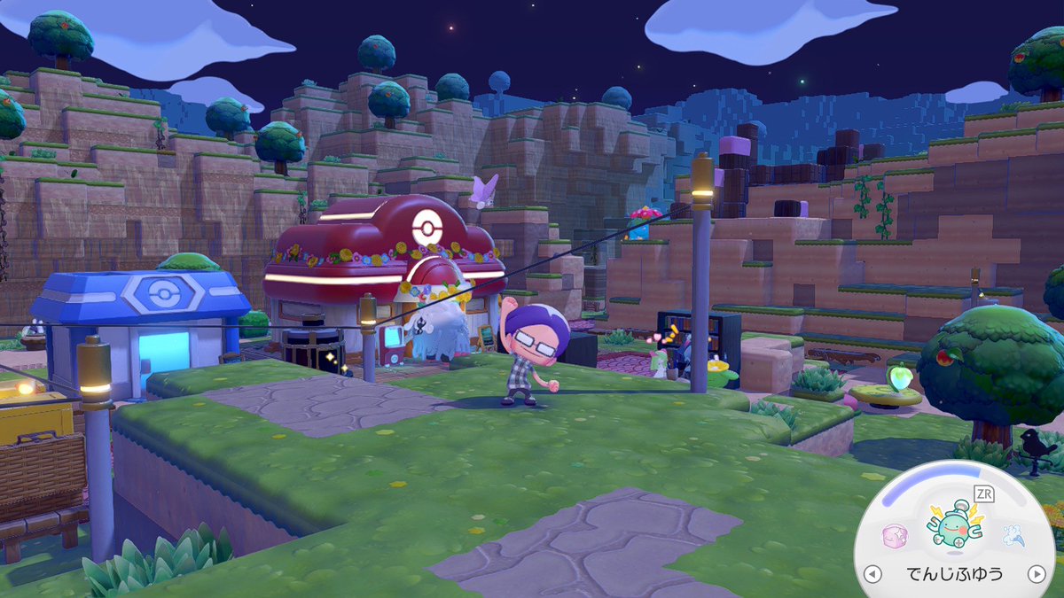 ダーマ【Fischer's】 tweet media