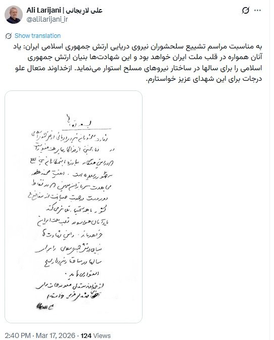 Asad R Chaudhry tweet media