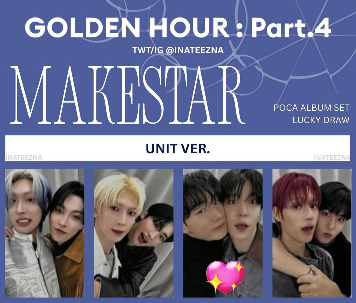 いがり　交換垢 tweet media