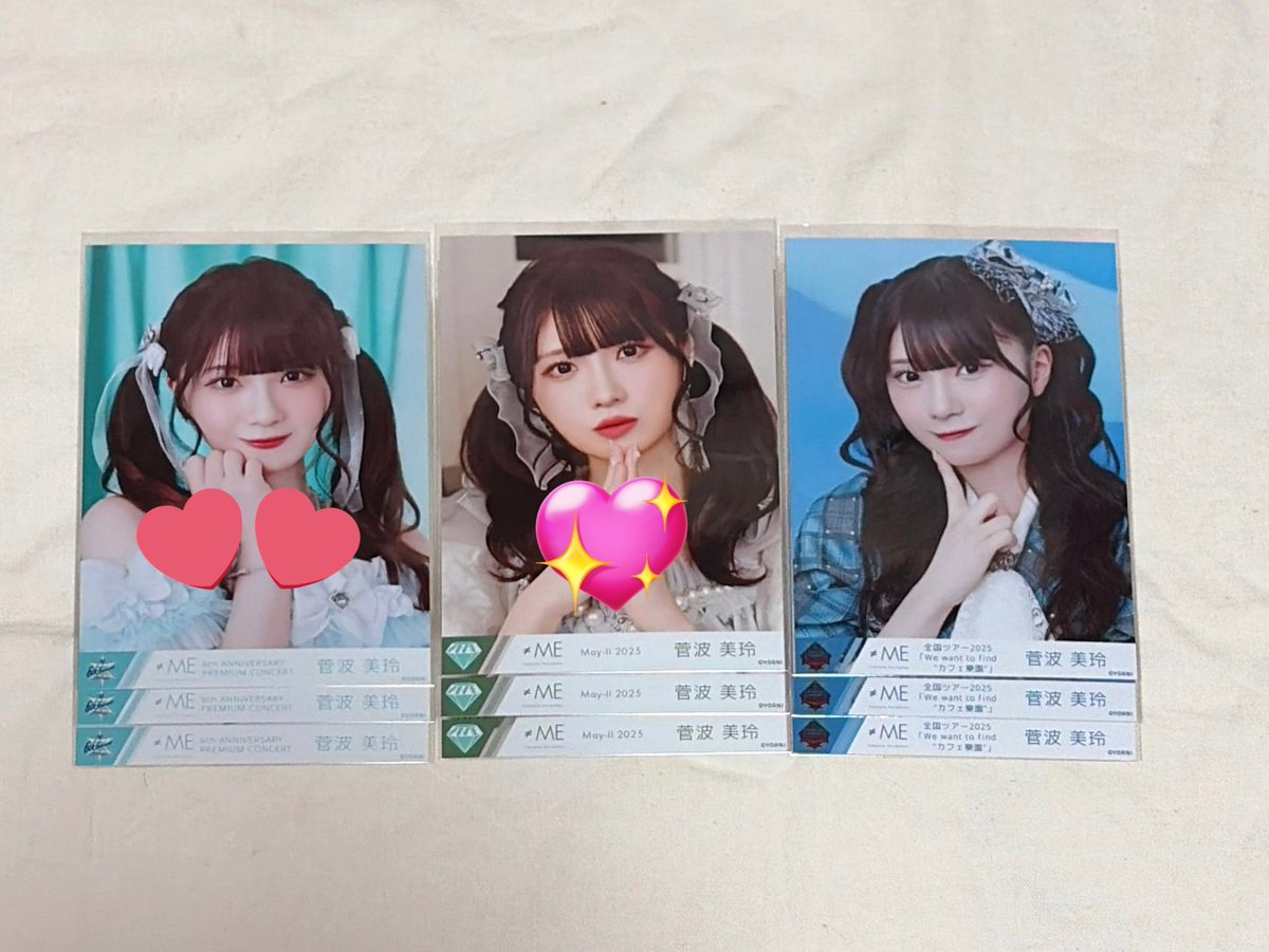 とりひき🍒💍 tweet media