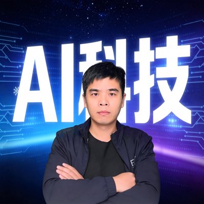 chnsh126973's tweet photo. #新头像 https://t.co/jNZI6knNI0