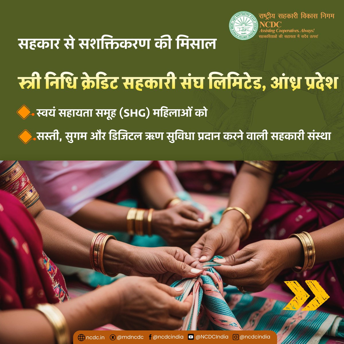 NCDC India tweet media