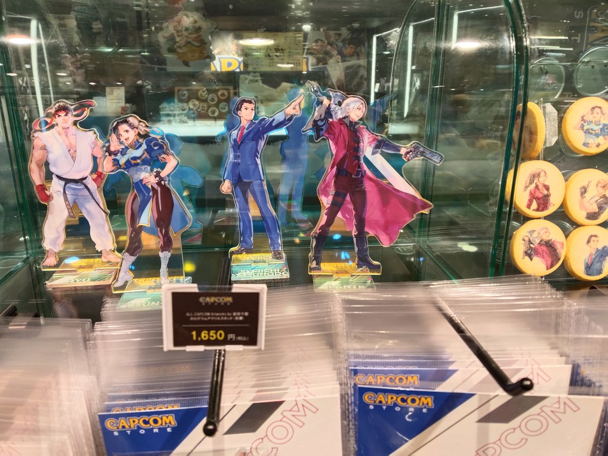 Al Adarna tweet media