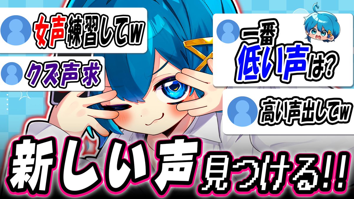 がっくんさん item09_01.png?v=1712566765&