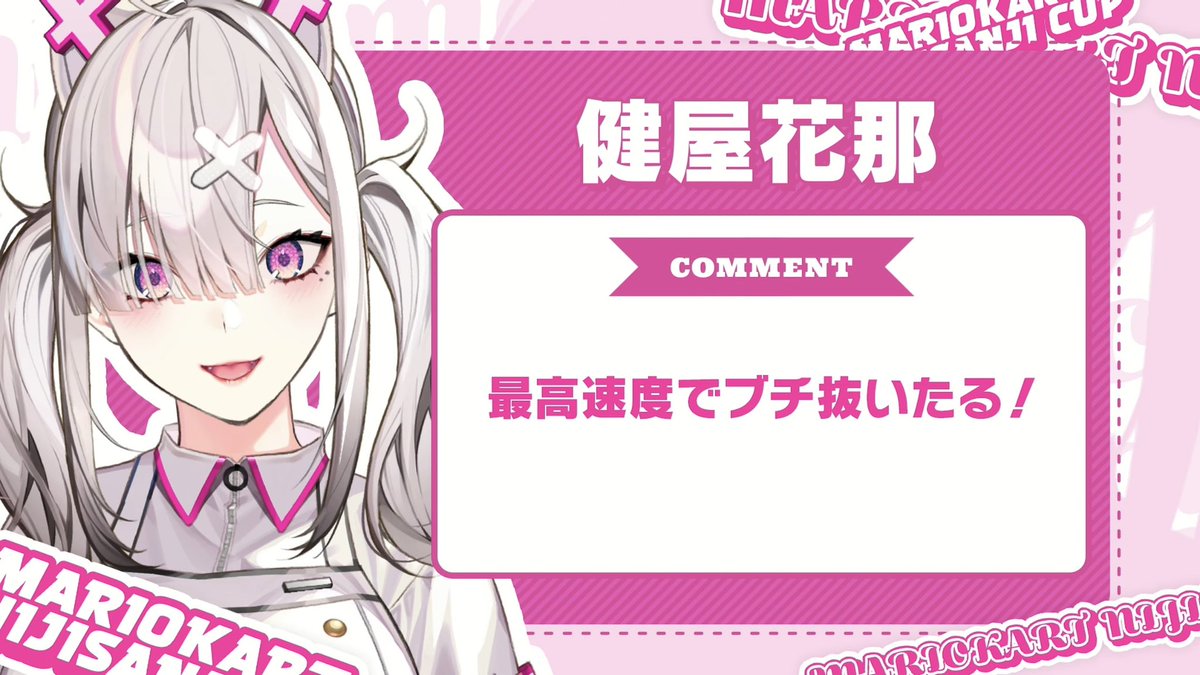 Aota_komedawara's tweet photo. 禪院直哉の皆さん https://t.co/BUGSlLkQUW