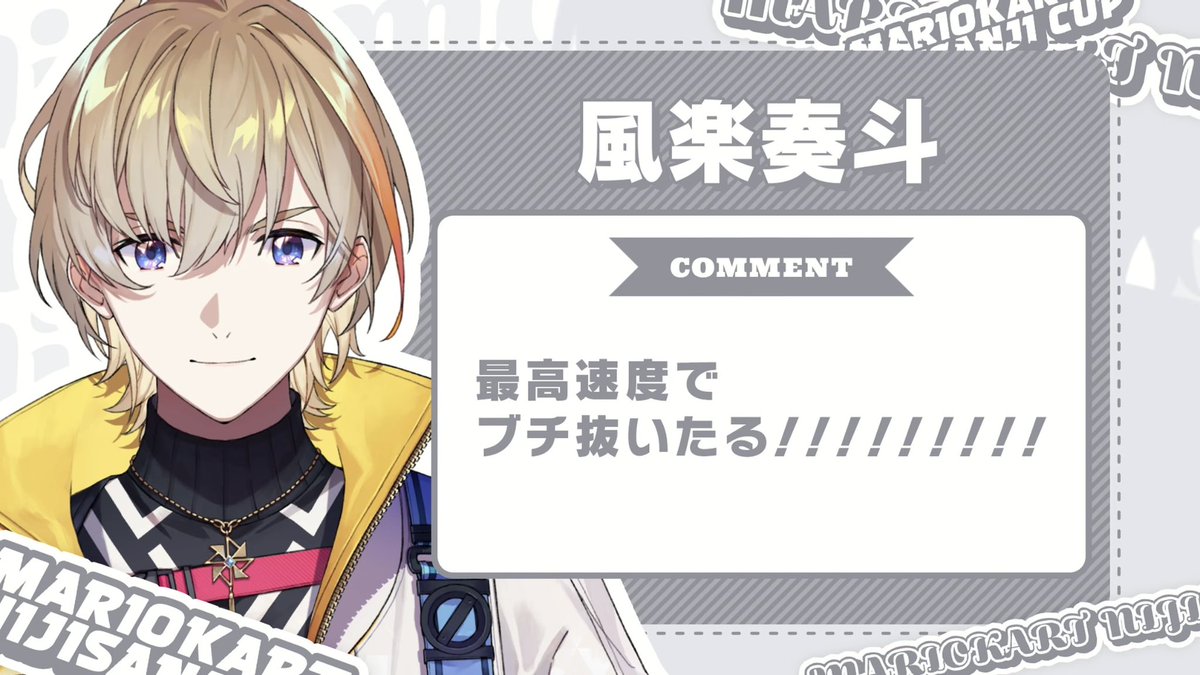 Aota_komedawara's tweet photo. 禪院直哉の皆さん https://t.co/BUGSlLkQUW