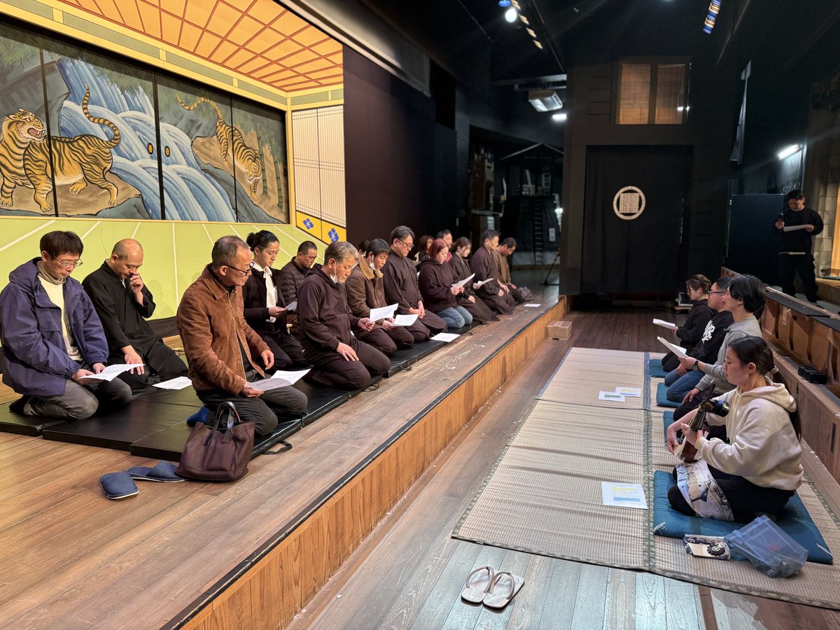 淡路人形座【公式】 tweet media