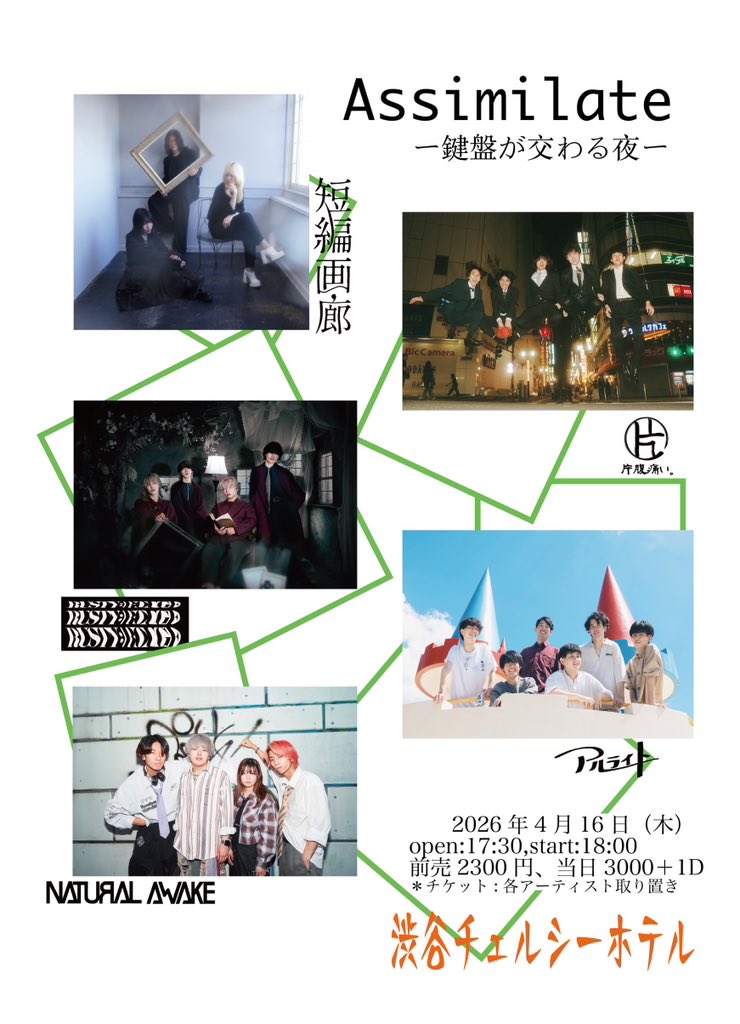 むうさん tweet media