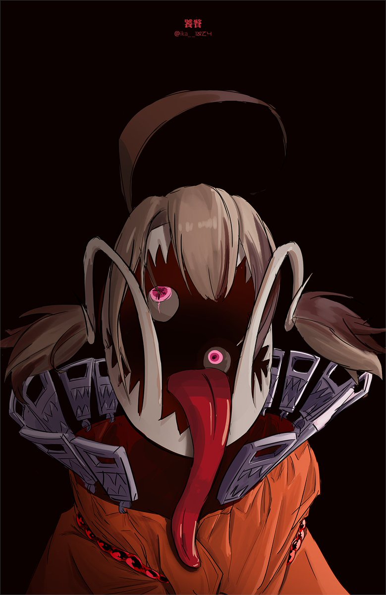 イカ · 1024 tweet media