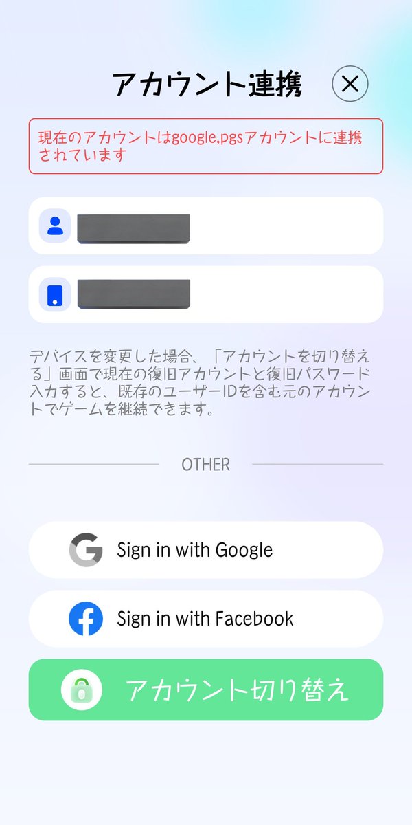 獅子座♌(レオ)のレオ子 tweet media