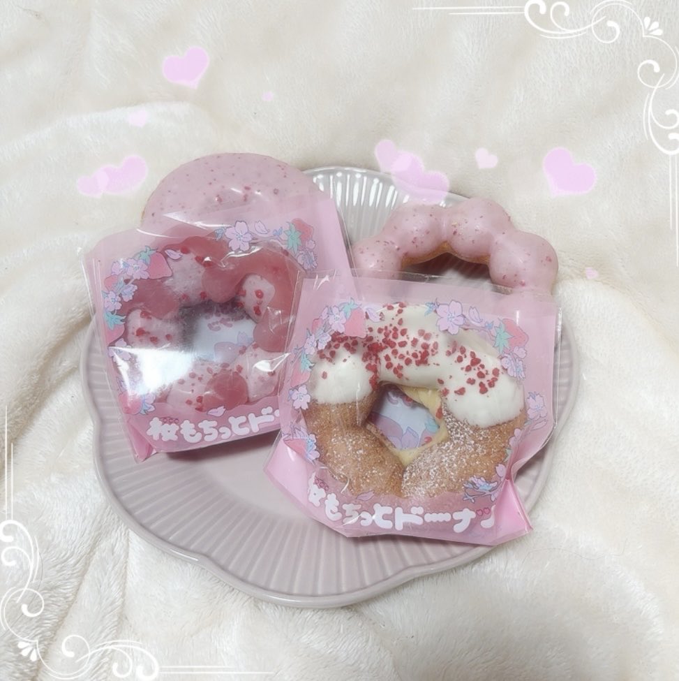 討伐隊❀えちゃまる🐰🍓 tweet media