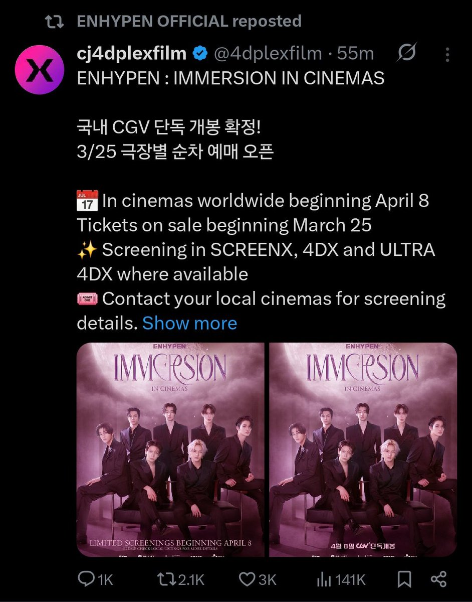 rye | ENHYPEN IS SEVEN tweet media