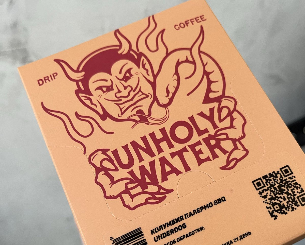 господи какая же хуйня