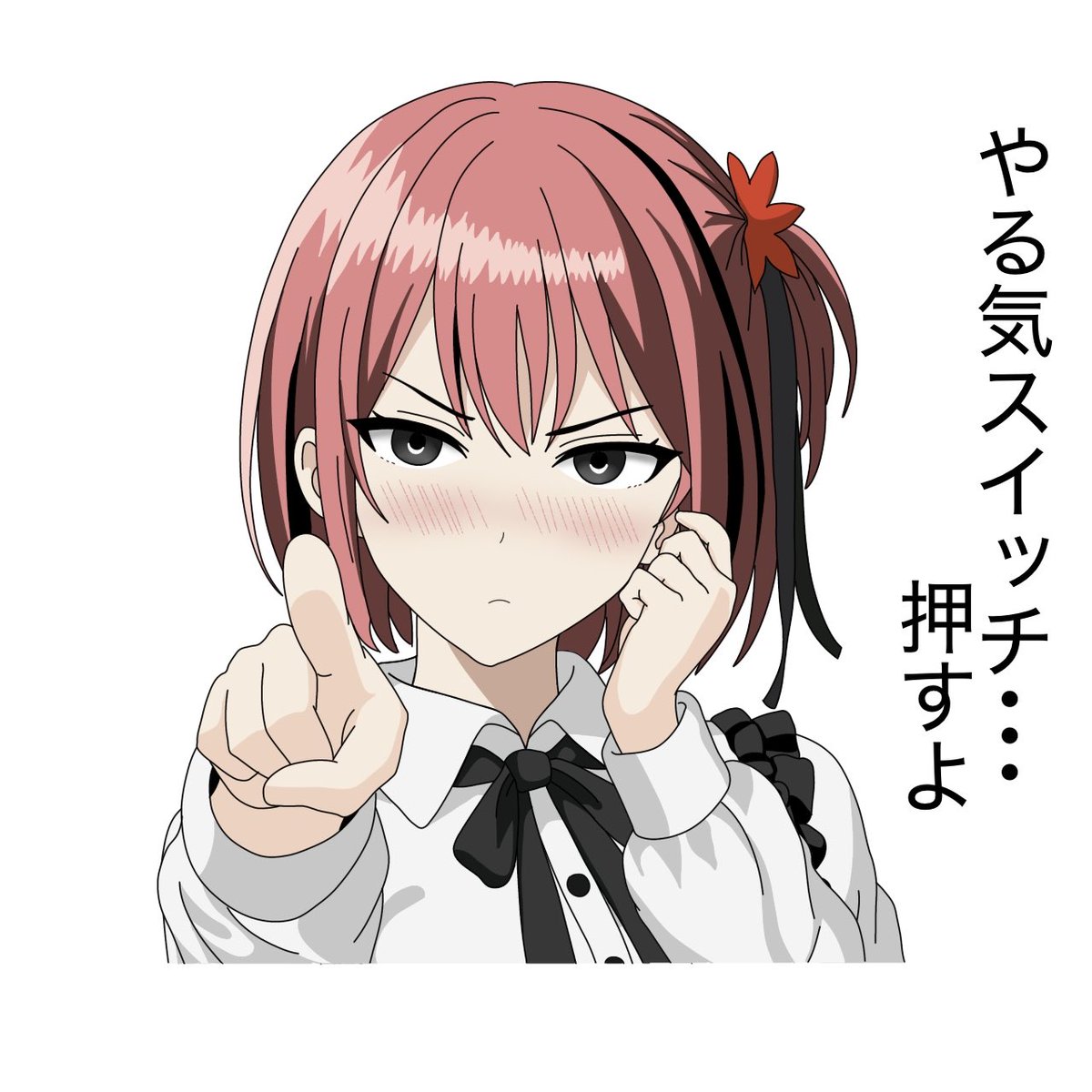 えどのん tweet media