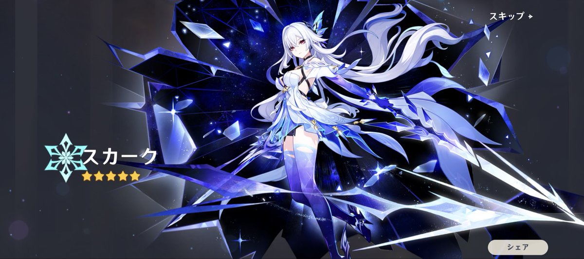 おばり tweet media