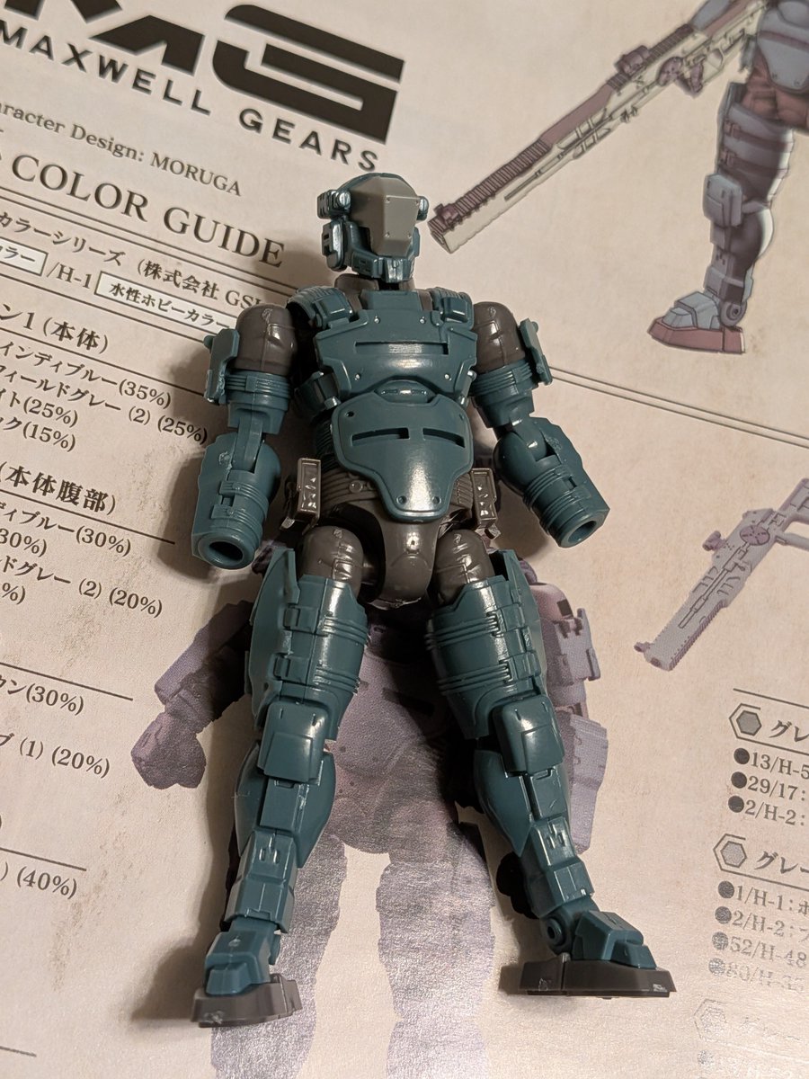 ディメ登呂丼 tweet media