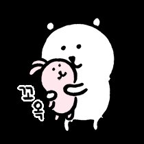 [쇠약(강)]류노 tweet media