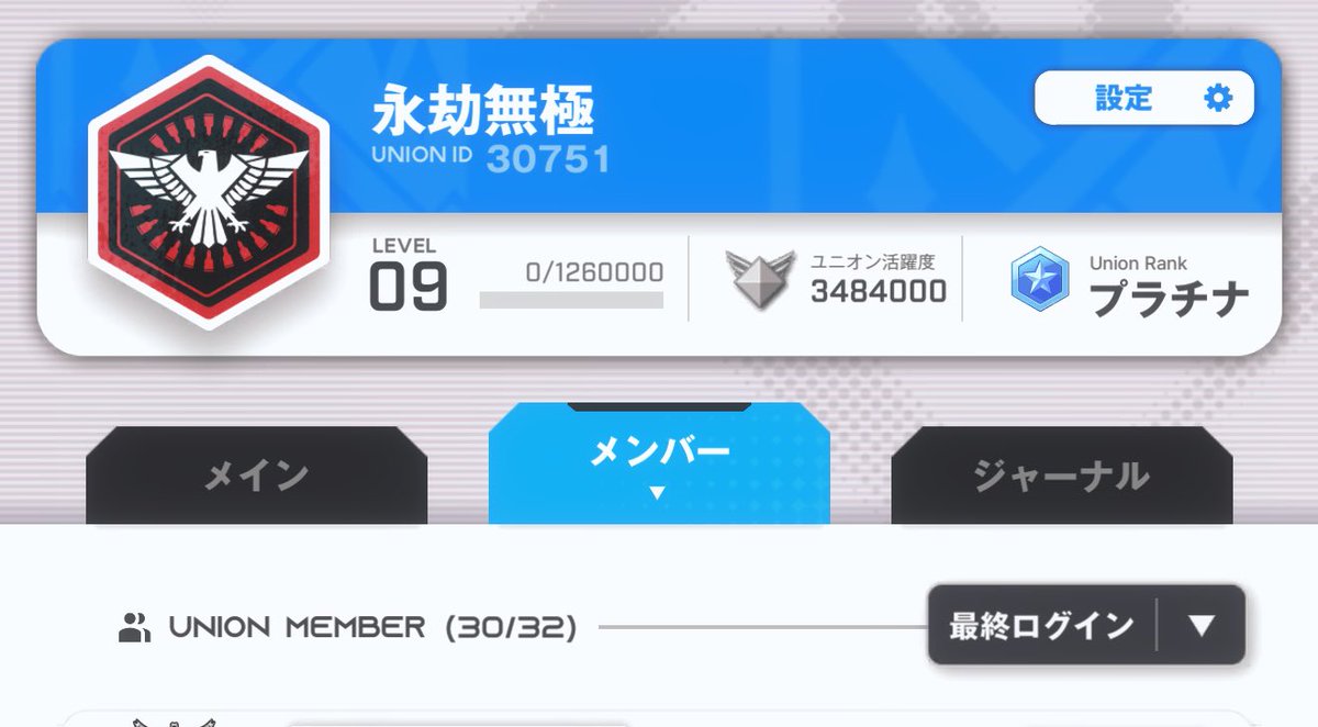 ケイム tweet media