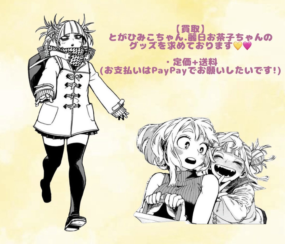 なぁる tweet media