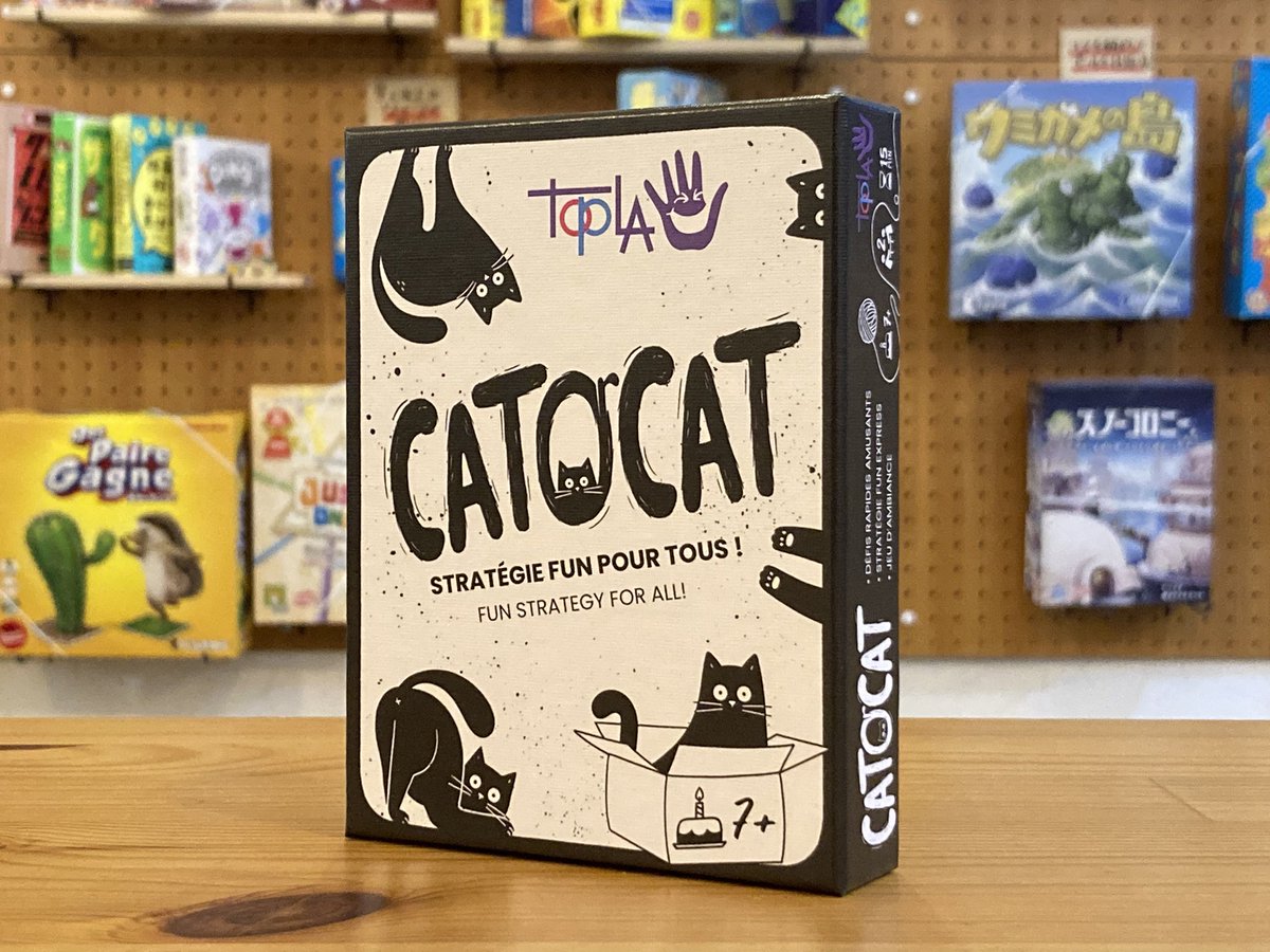 高島裕也 / yuya takashima tweet media