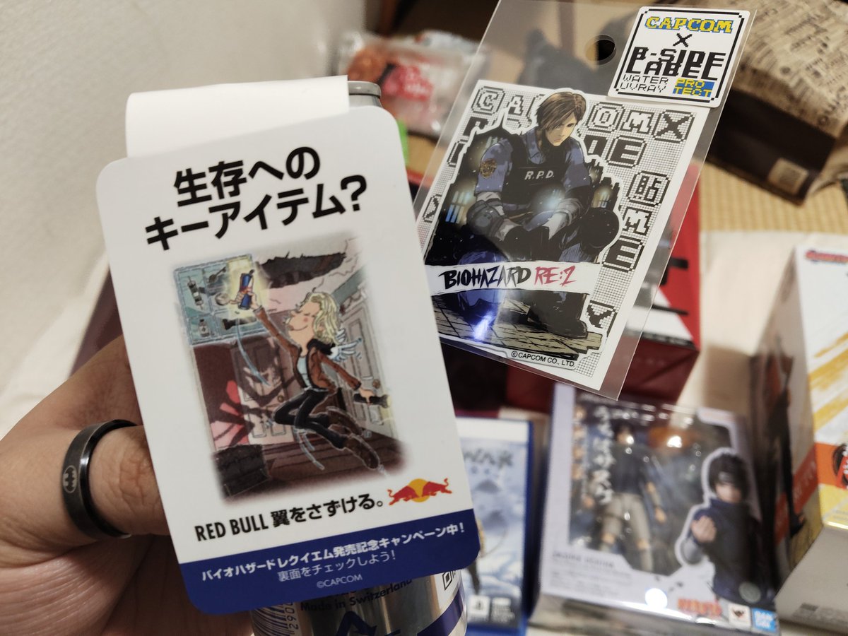 Al Adarna tweet media