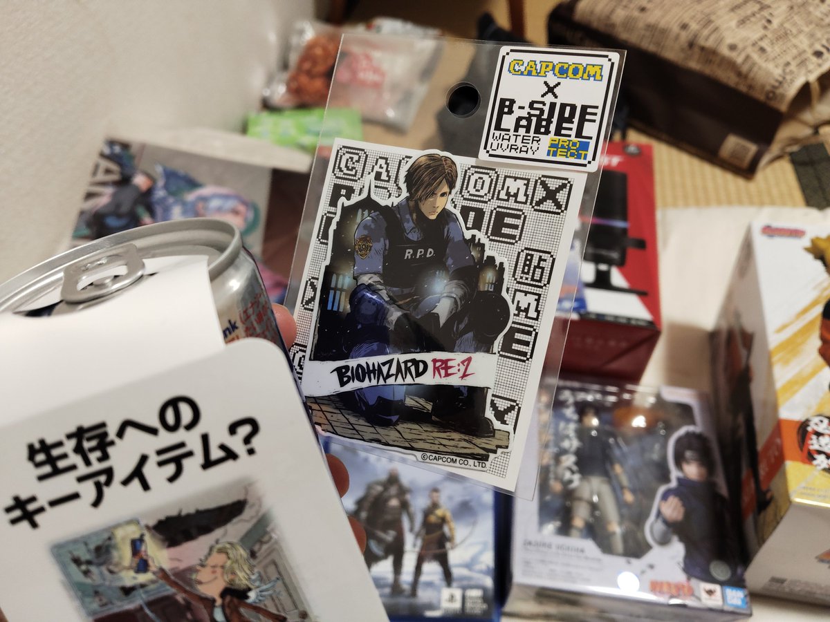 Al Adarna tweet media